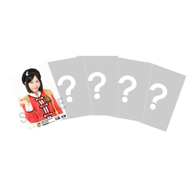 【SKE48】SKE48 16th Anniversary Festival 2024 チーム別ランダム生写真セット（チームE）