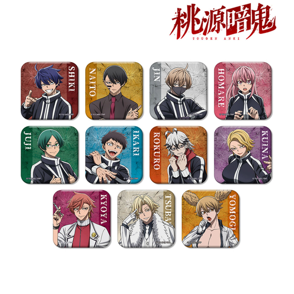 桃源暗鬼 トレーディングスクエア缶バッジ【単品】（2025年11月上旬以降発売予定）