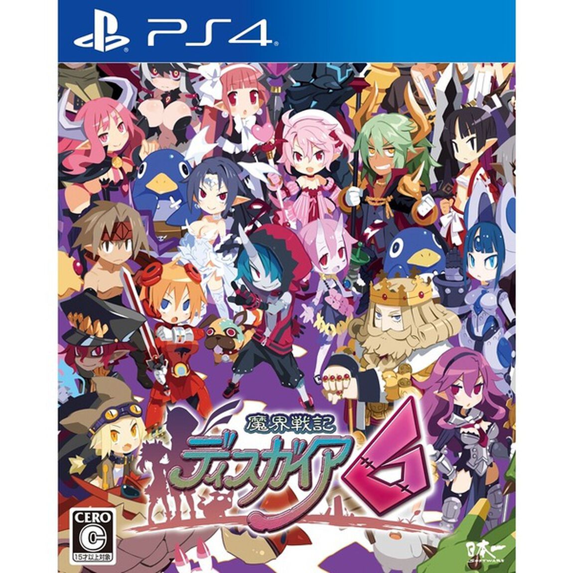 PS4　魔界戦記ディスガイア６