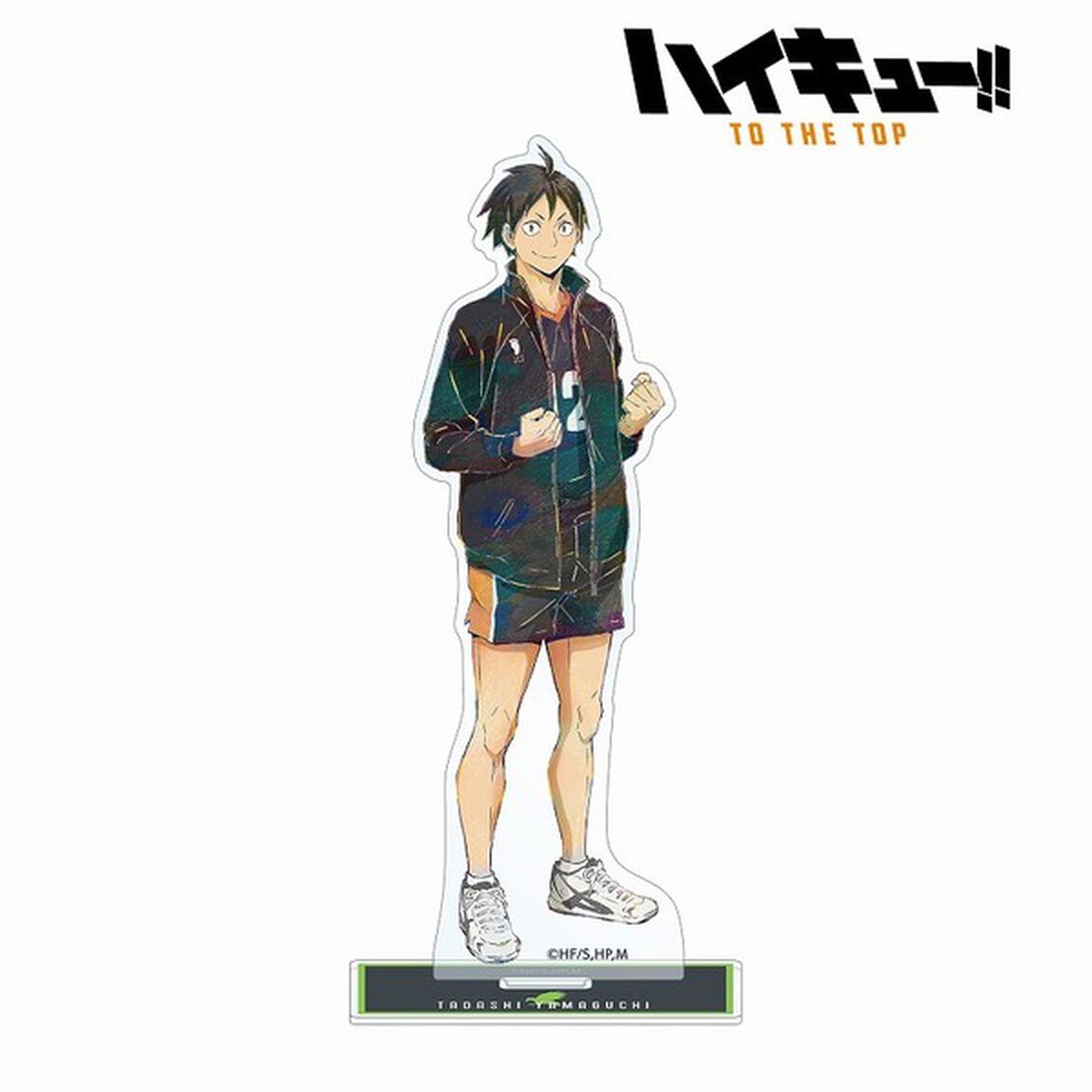 山口忠 Ani-Art 第5弾 BIGアクリルスタンド