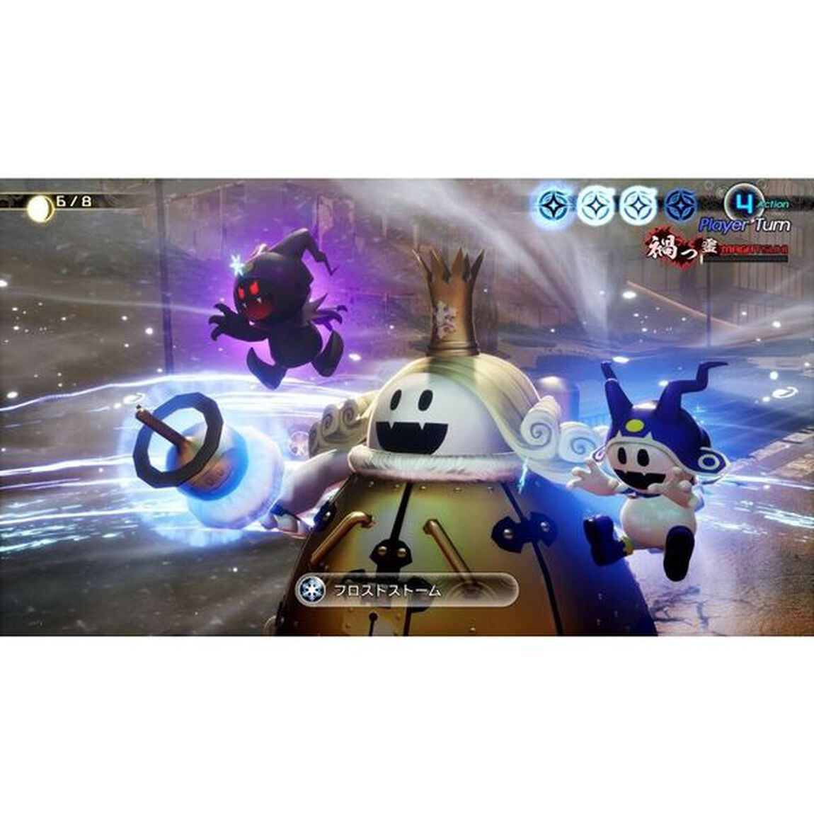 PS5　真・女神転生ＶVengeance
