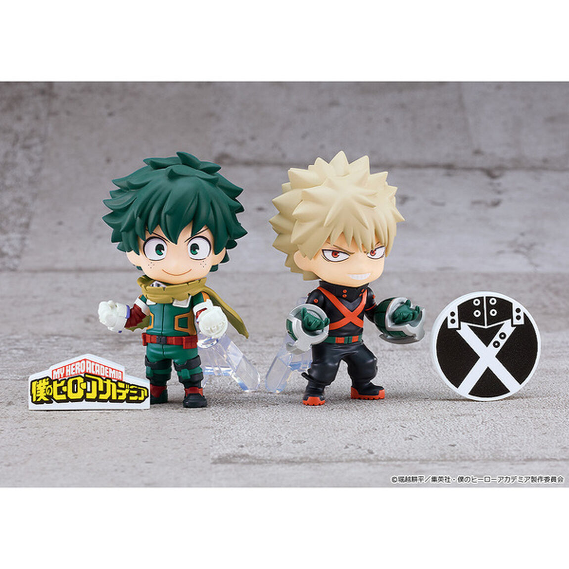 僕のヒーローアカデミアねんどろいどさぷらいず ヒーローvs敵〈ヴィラン〉編【単品】（2025年11月以降発売予定）
