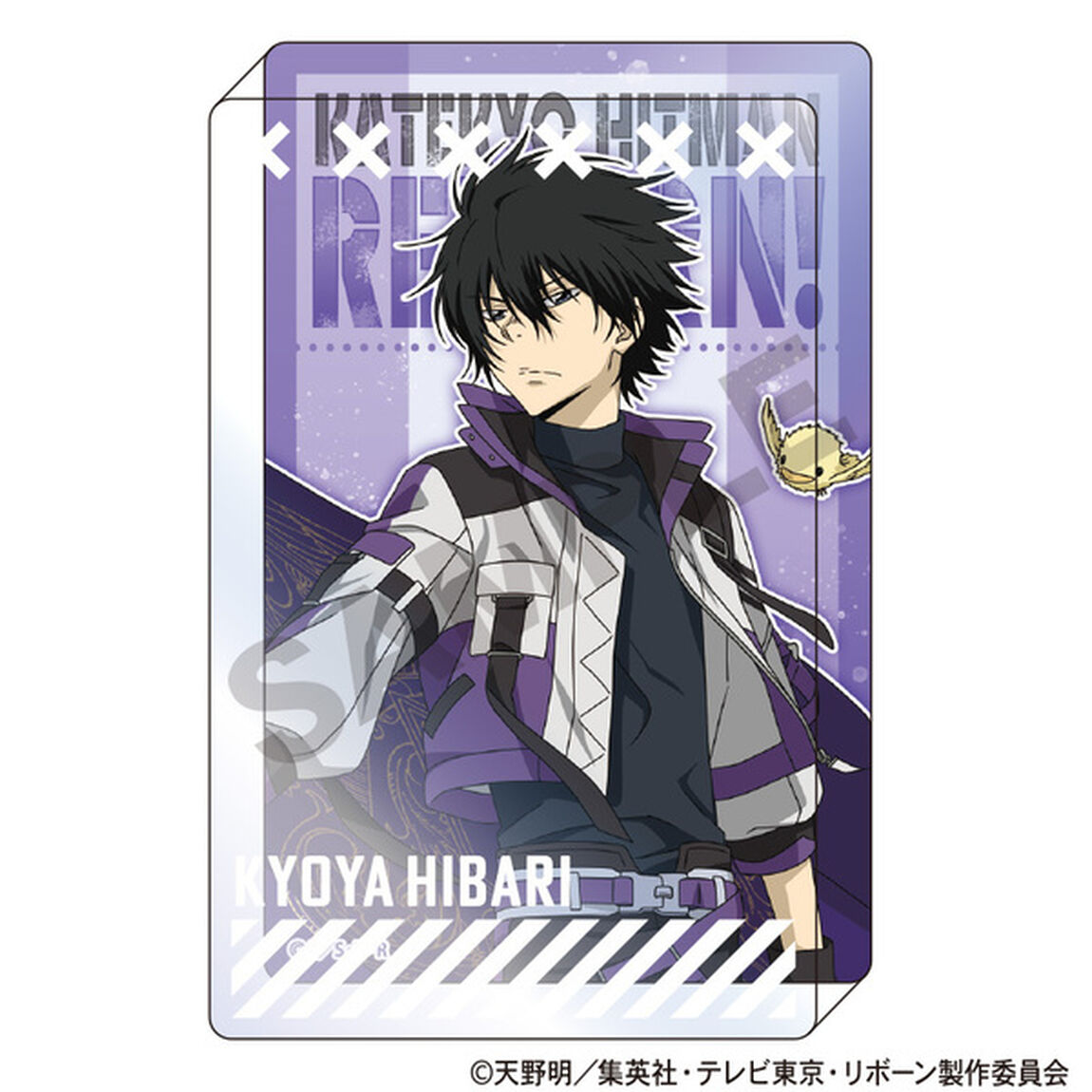 家庭教師ヒットマンREBORN!　アクリルブロック　雲雀恭弥　フラッグ（2025年6月以降発売予定）