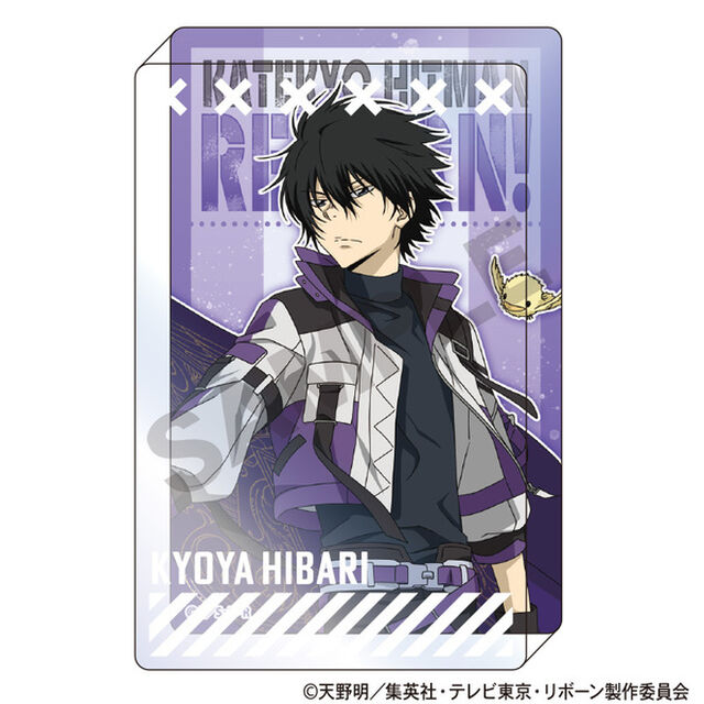 家庭教師ヒットマンREBORN!　アクリルブロック　雲雀恭弥　フラッグ（2025年6月以降発売予定）
