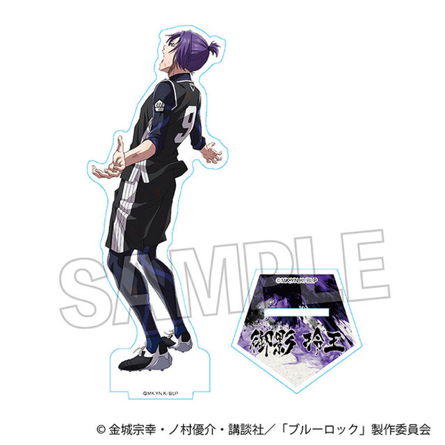 ブルーロック　咆哮!!アクリルスタンド　御影玲王（2024年7月以降発売予定）