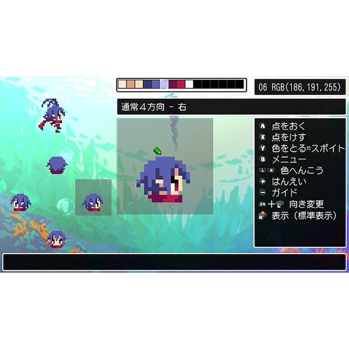 PS4　クラシックダンジョンX3