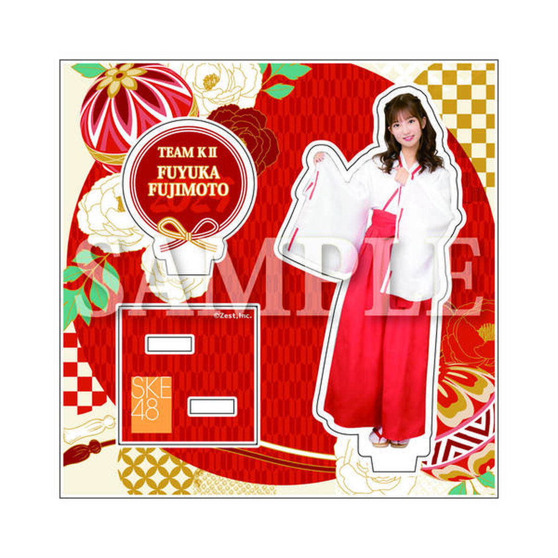 【SKE48】 2024-25 年末年始グッズ アクリルスタンド チームKII 藤本 冬香