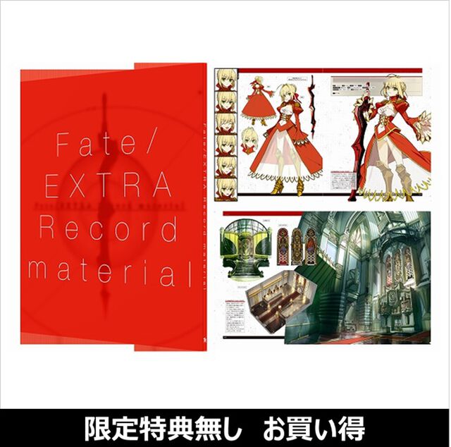Nintendo Switch　Fate/EXTRA Record 限定版（お買い得商品／セブンネット限定特典なし）