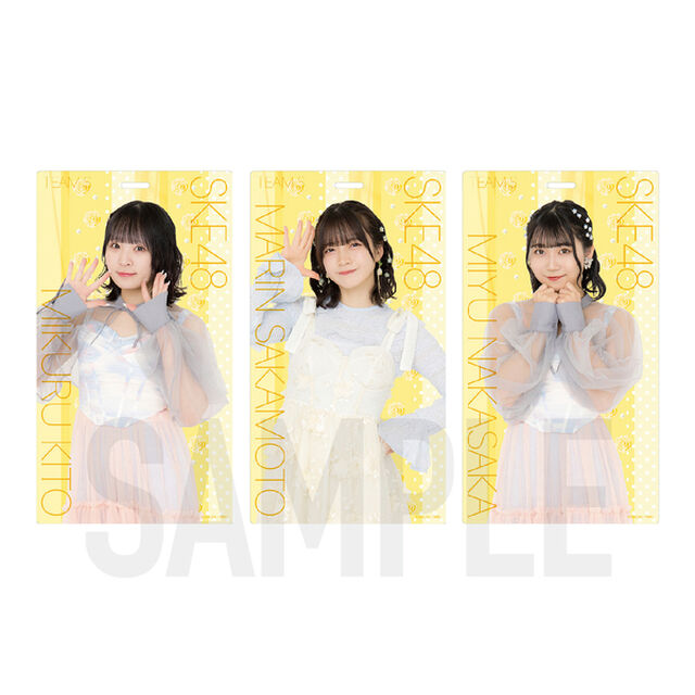 【SKE48】9 中坂 美祐「愛のホログラム」ホルダー