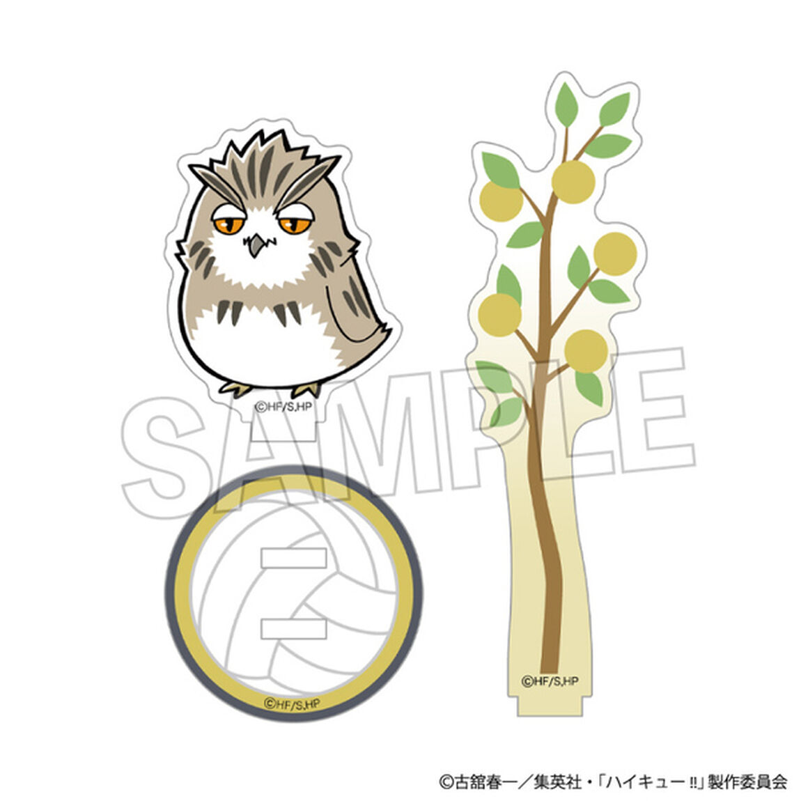 ハイキュー!!　アクリルスティック　ボクトフクロウ（2026年4月以降発売予定）