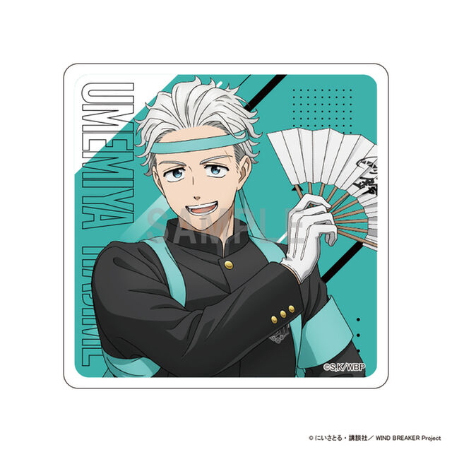 WIND BREAKER アクリルコースター 梅宮 一 応援団ver
