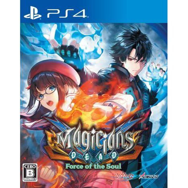 PS4 マジシャンズデッド ~Force of the Soul~