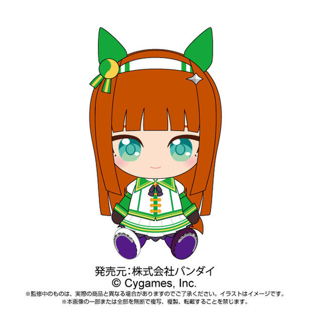 「ウマ娘 プリティーダービー」 Chibiぬいぐるみ　サイレンススズカ