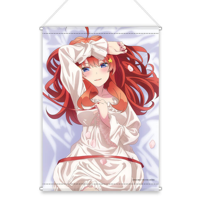 五等分の花嫁∬／描き下ろしB2タペストリー／ネグリジェ中野五月
