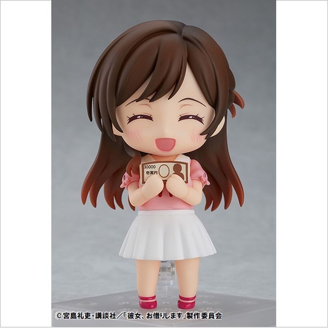 彼女、お借りします ねんどろいど 水原千鶴(2021年4月発売)