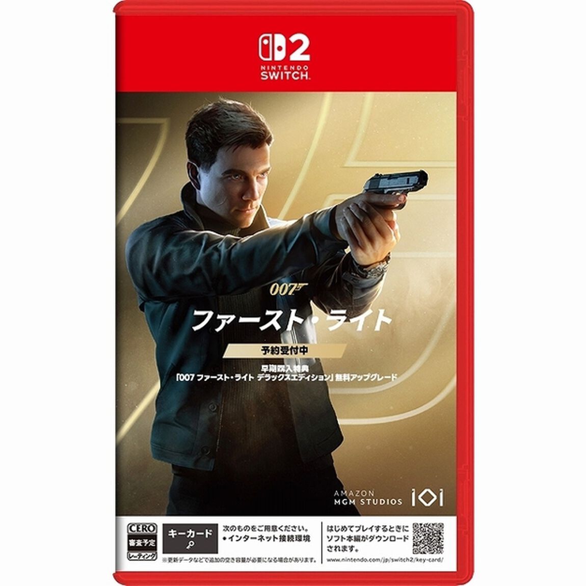 Nintendo Switch2　007 ファースト・ライト（発売延期：2026年夏後半）
