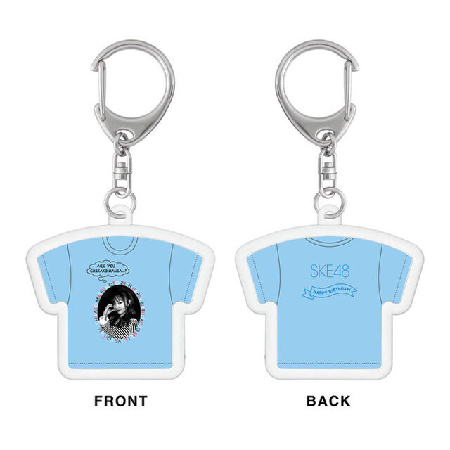 【SKE48】松本慈子 生誕記念Tシャツ型アクリルキーホルダー（2023年11月度）
