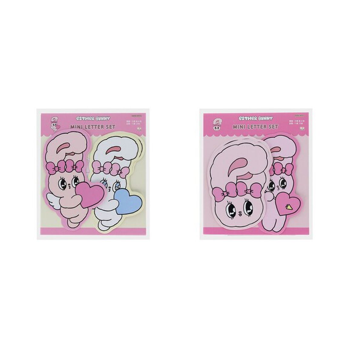 ダイカットミニレターセット 　エスターバニー　ピンク＆クリーム