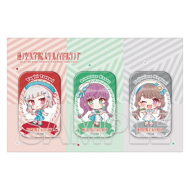 『ラブライブ！蓮ノ空女学院スクールアイドルクラブ』アクリルバッジセット 梢＆綴理＆慈