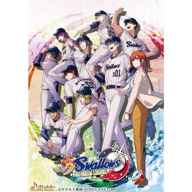 Nintendo Switch My9Swallows TOPSTARS LEAGUE
