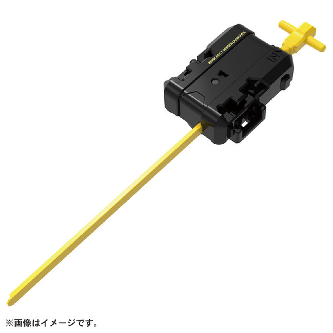 UX-14 スターター スコーピオスピア0-70Z