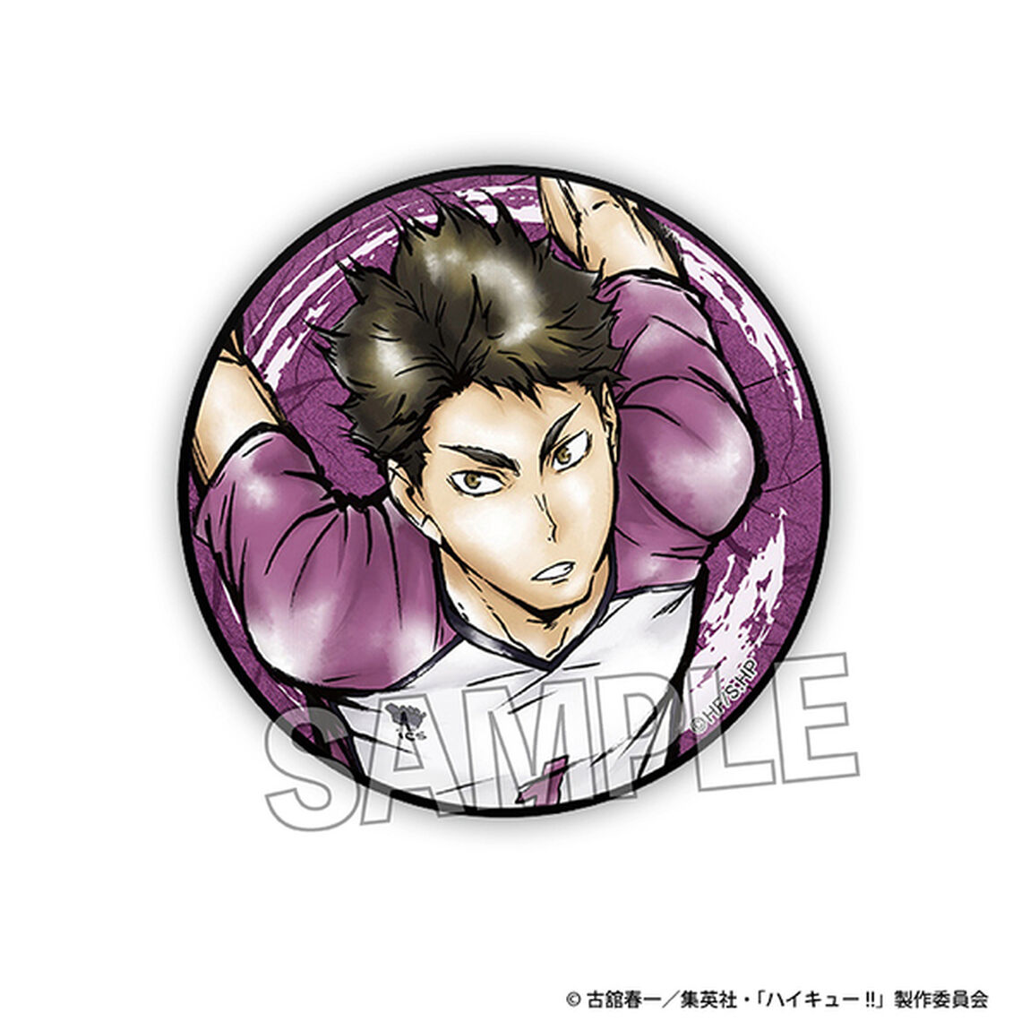 ハイキュー!!　激闘!! ギラギラ缶バッジ　牛島若利【再販】（2025年4月以降発売予定）