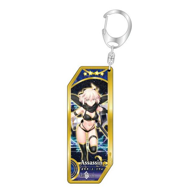 Fate/Grand Order サーヴァントキーホルダー199　アサシン/オキタ・J・ソウジ（2023年11月以降発売予定）