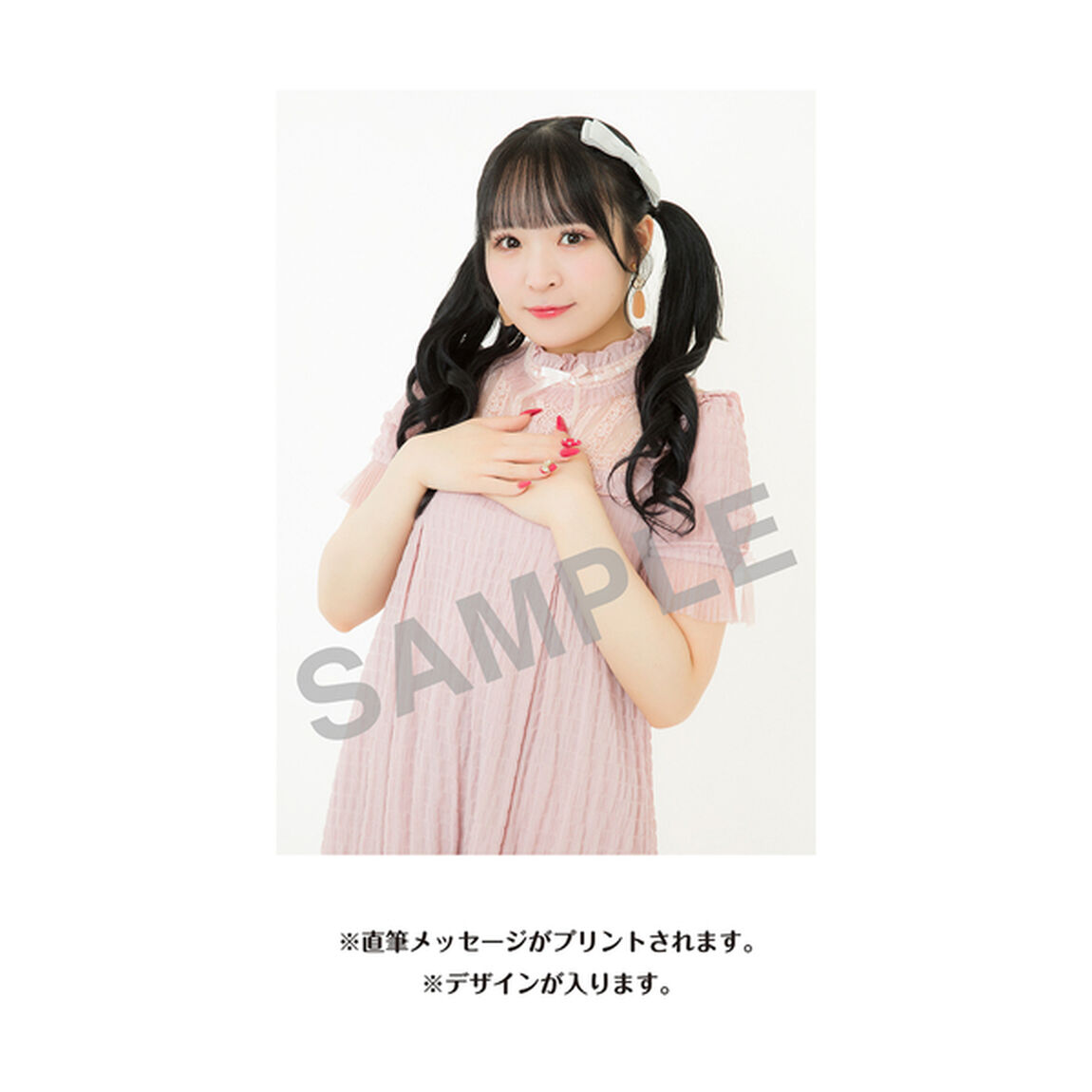 【SKE48】鬼頭未来　生誕記念Tシャツ(XL)＆メッセージ入り生写真（2024年8月度）