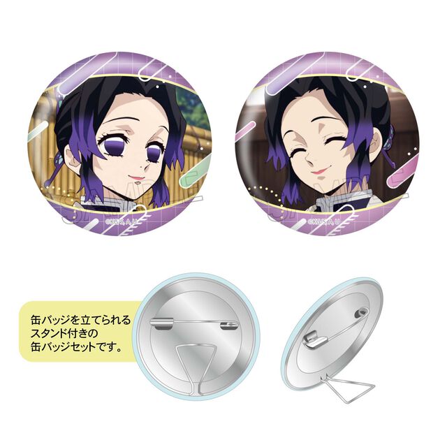 鬼滅の刃 すたんばっじセット　胡蝶しのぶ（2026年10月以降発売予定）
