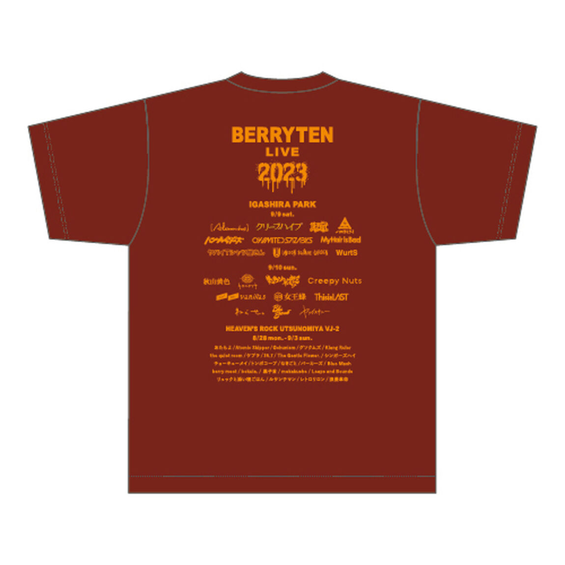 【ベリテンライブ2023】Tシャツ フラワー バーガンディー S