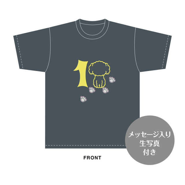 【SKE48】杉本りいな　生誕記念Tシャツ(M)＆メッセージ入り生写真（2026年9月度）