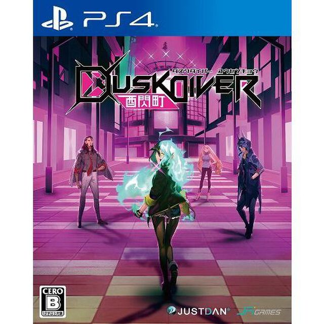 PS4　Dusk Diver 酉閃町 -ダスクダイバー ユウセンチョウ-