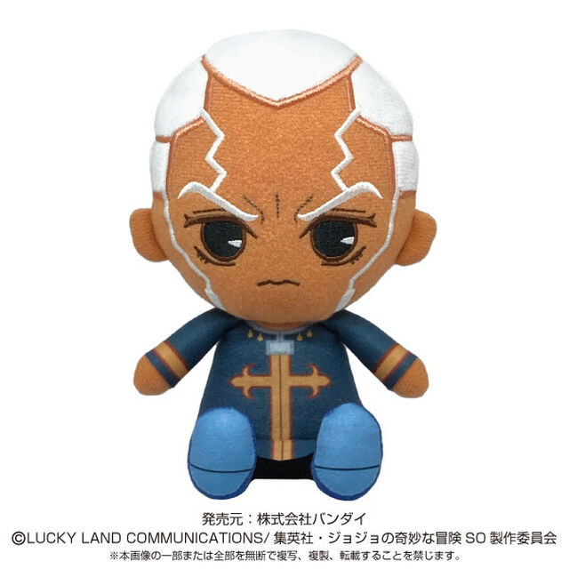 ジョジョの奇妙な冒険　ストーンオーシャン　Chibiぬいぐるみ　エンリコ・P