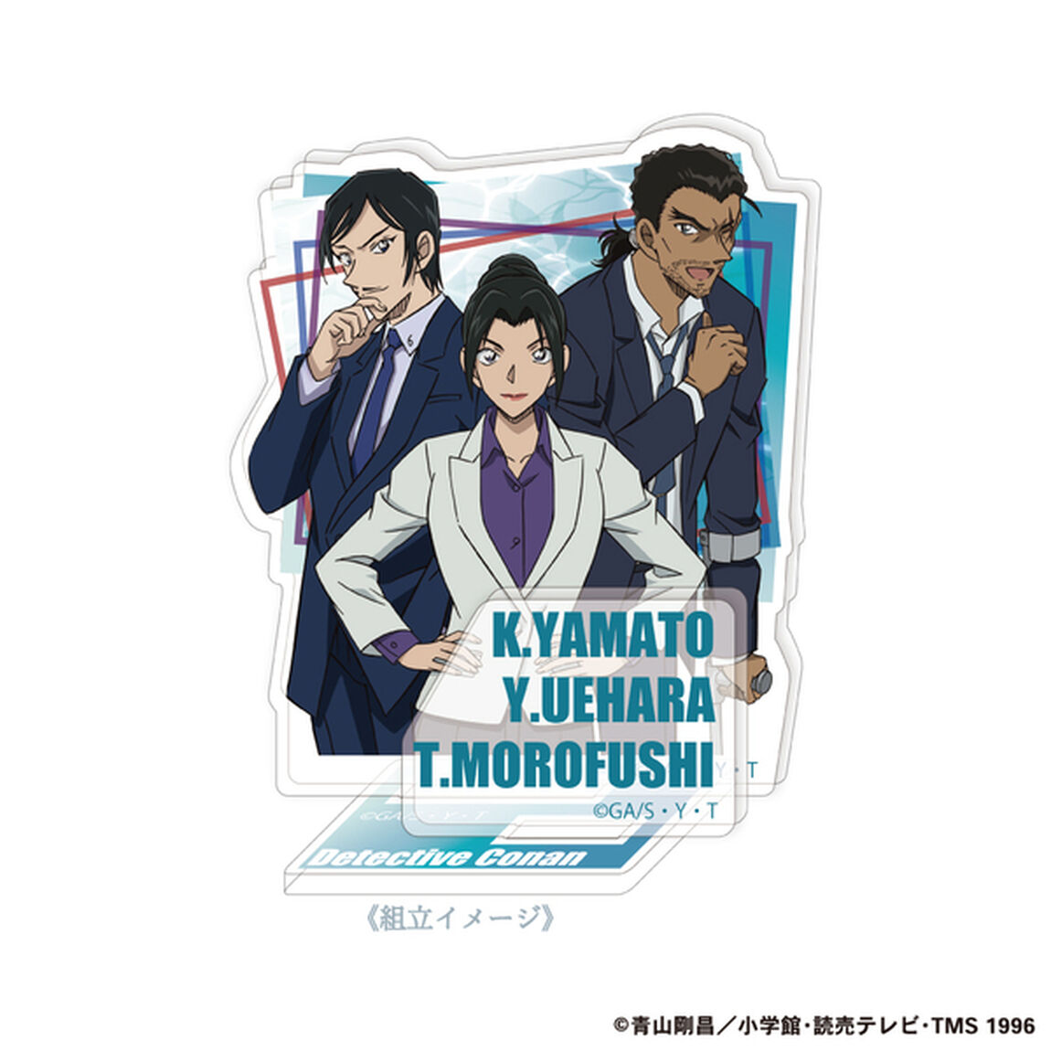 アクリルスタンド　（大和＆諸伏＆上原 + 安室透＆風見裕也）　名探偵コナン【セット】（2025年4月下旬以降発売予定）