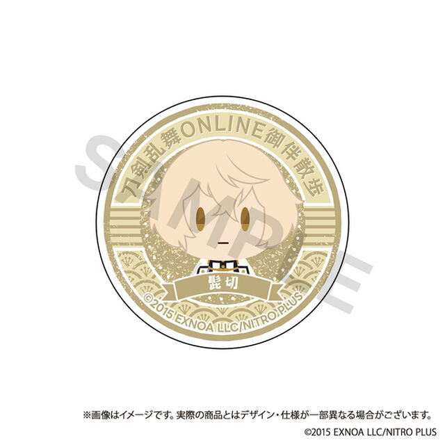 刀剣乱舞ONLINE 御伴散歩 スマホグリップ vol.5 髭切（2025年9月以降発売予定）