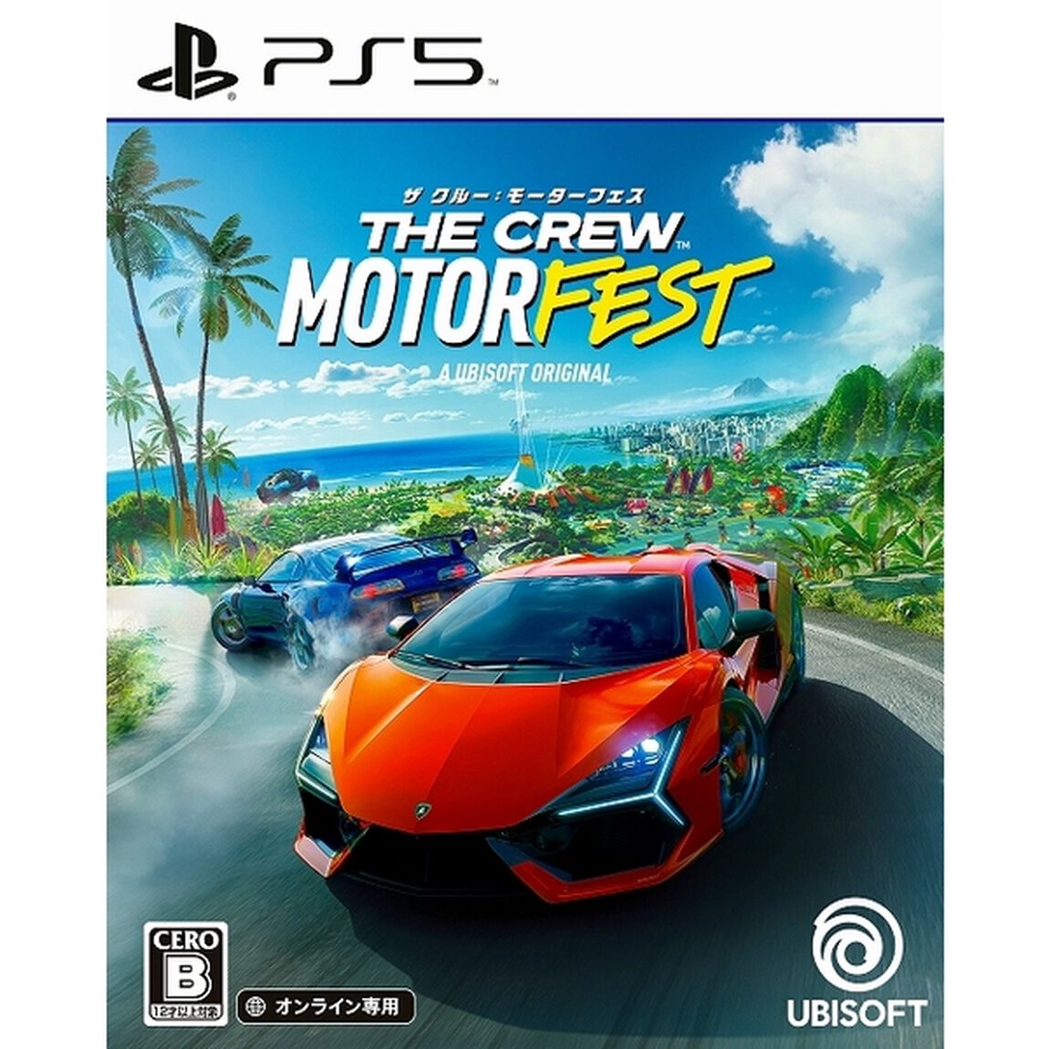 PS5　ザ クルー：モーターフェス