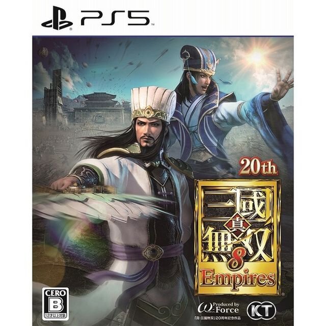 PS5　真・三國無双８ Empires