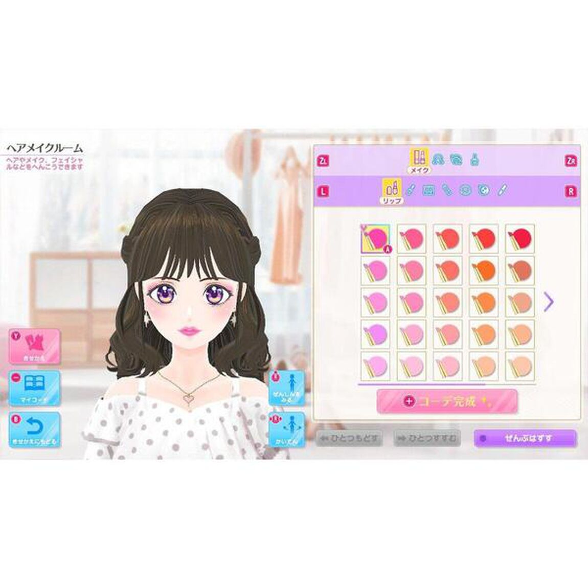 Nintendo Switch MODEL Debut3 #nicola/モデルデビュー3 ニコラ