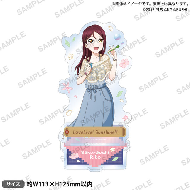 ラブライブ！スクールアイドルフェスティバル　アクリルスタンド Aqours 水着ver. 桜内梨子（2025年7月以降発売予定）
