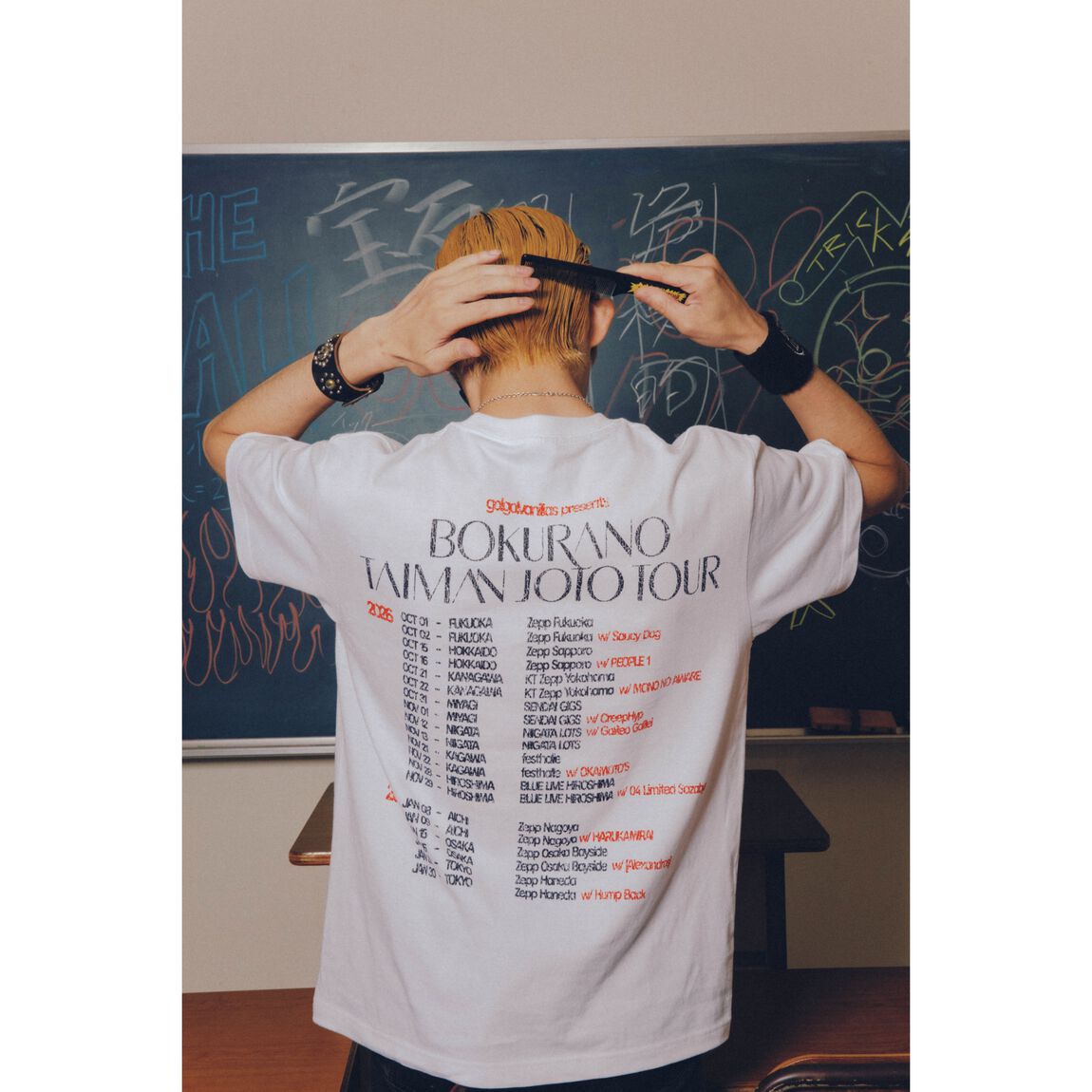 【go!go!vanillas】トリックスター Tシャツ WHITE Mサイズ