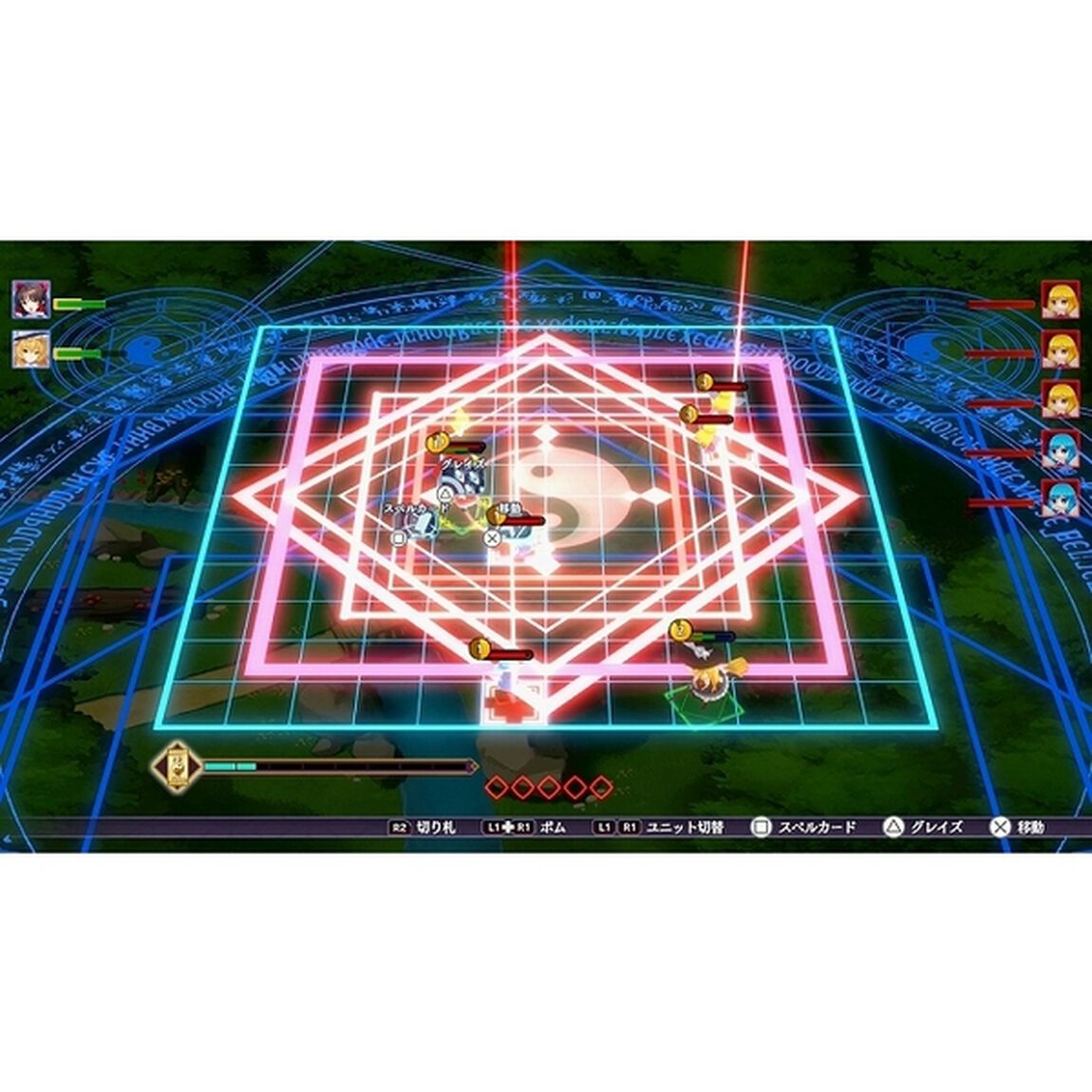 PS5　東方スペルカーニバル