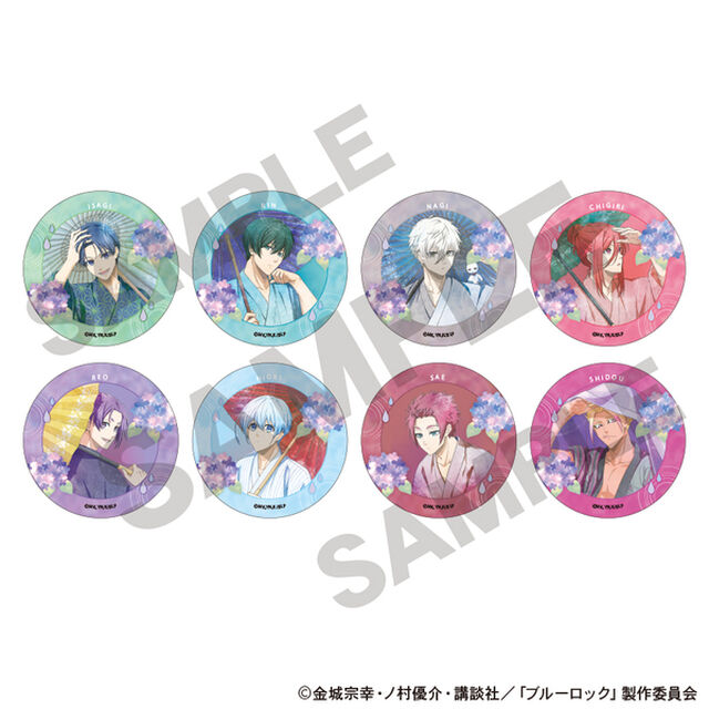 ブルーロック　トレーディングメタル缶バッジ　五月雨　ニュアンスカラー【単品】（2026年4月以降発売予定）