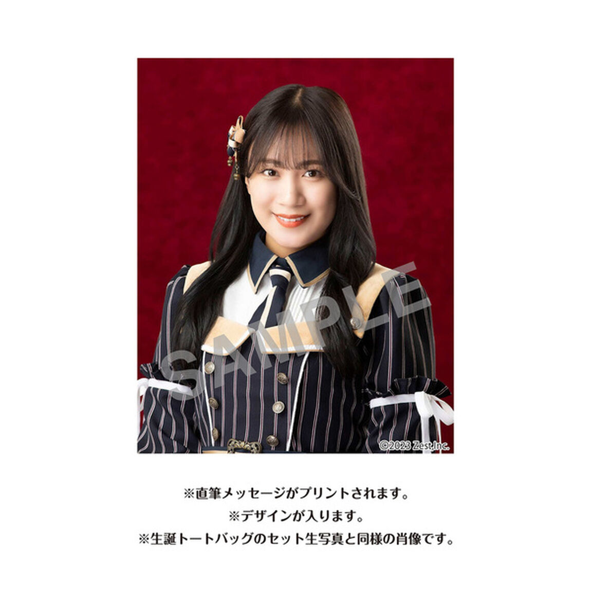 【SKE48】斉藤真木子　生誕記念Tシャツ(L)＆メッセージ入り生写真（2024年6月度）