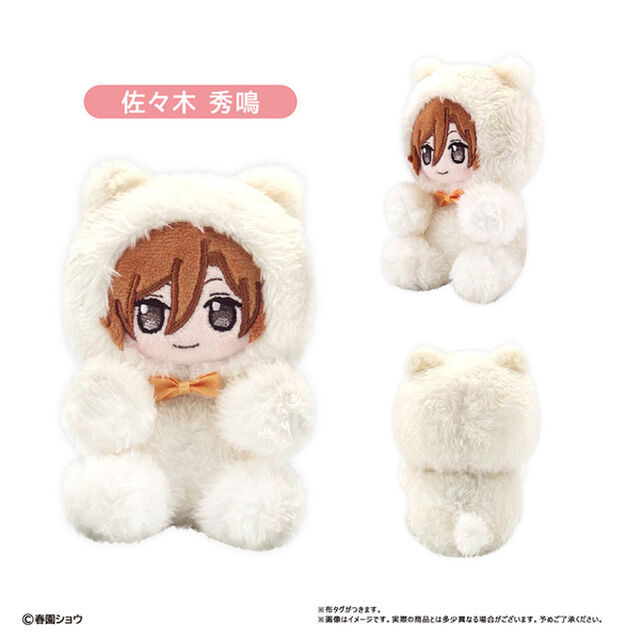 佐々木と宮野　ぴたぴたたぴぬい 佐々木 秀鳴（2026年7月以降発売予定）