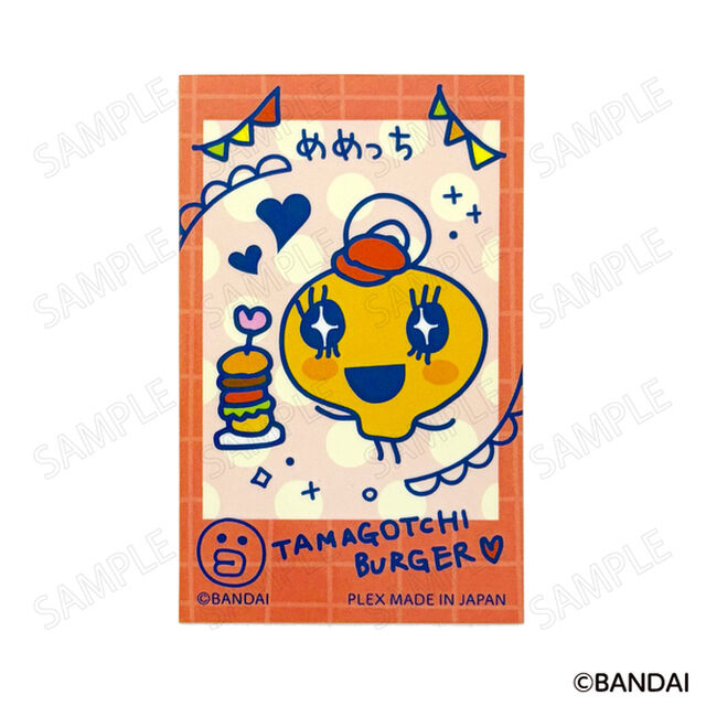 たまごっち ウェルカムバーガー ステッカー ＜B：めめっち＞