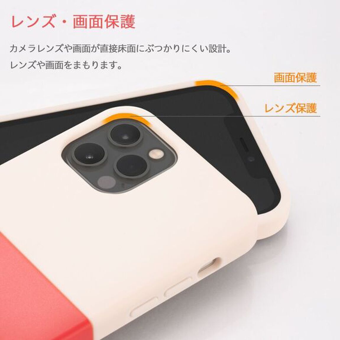 OLE stand II for iPhone SE(第3世代)/SE(第2世代) / 8 / 7 ピンク&times;レッド