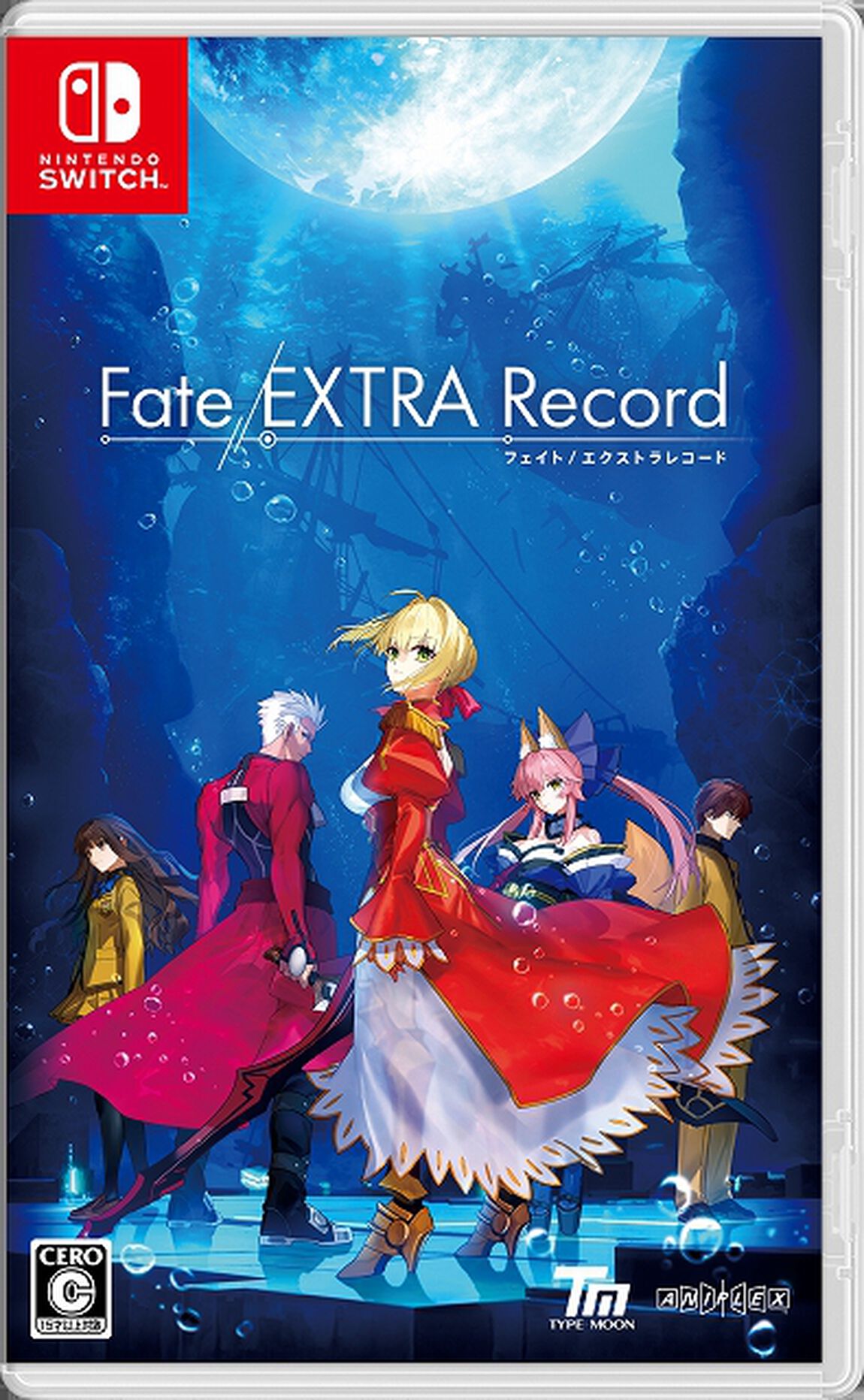 Nintendo Switch　Fate/EXTRA Record 限定版【セブンネット限定特典付き】