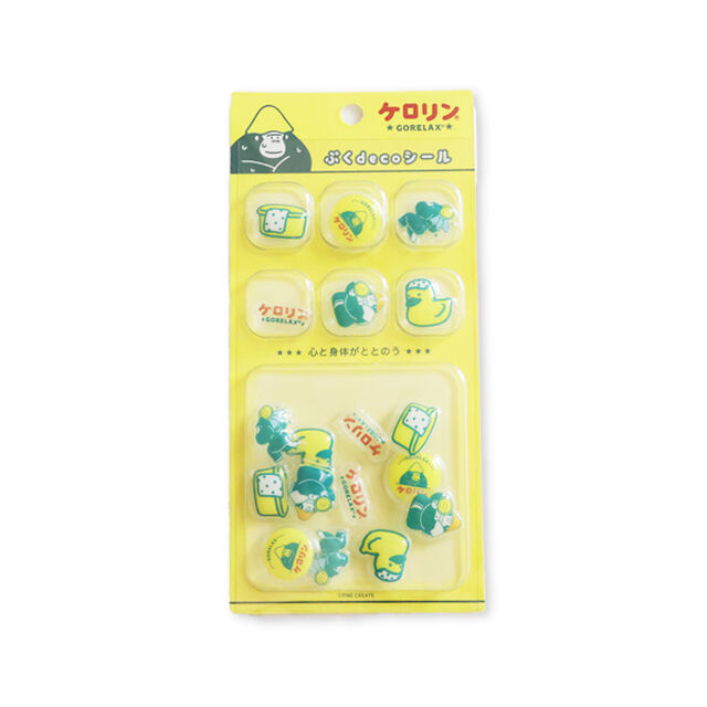 ごりラックス&times;ケロリン　ぷくdecoシール