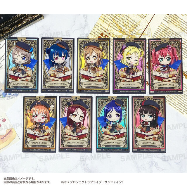 「ラブライブ！サンシャイン!!」トレーディングアクリルカード（きゃらどるちぇ）魔法学校ver.【BOX】（2026年1月以降発売予定）