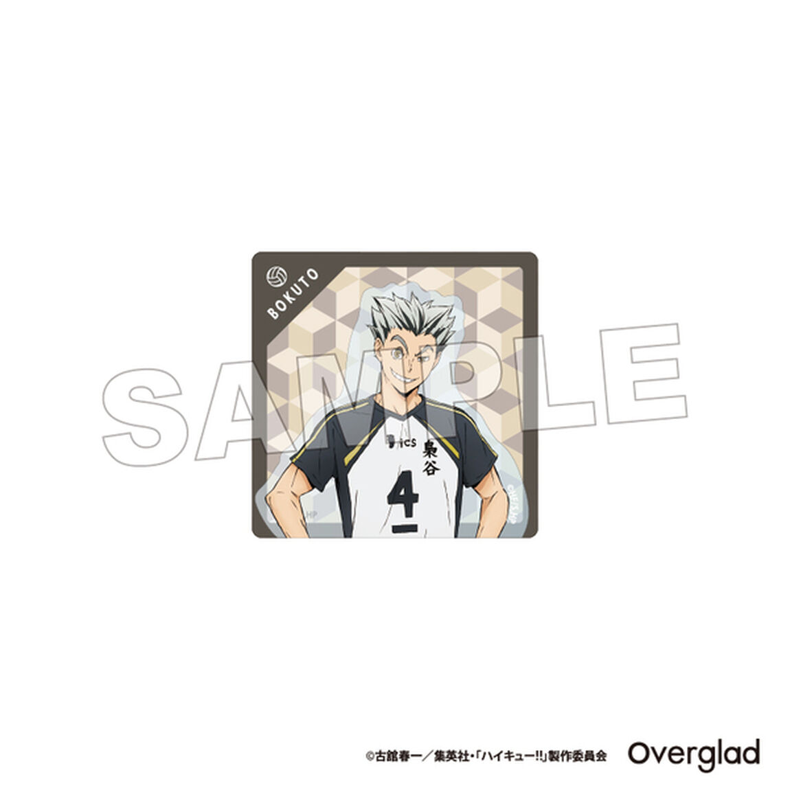 アクリルクリップスタンド　パターンアートセット　【木兎光太郎】・【赤葦京治】（2025年8月上旬以降発売予定）